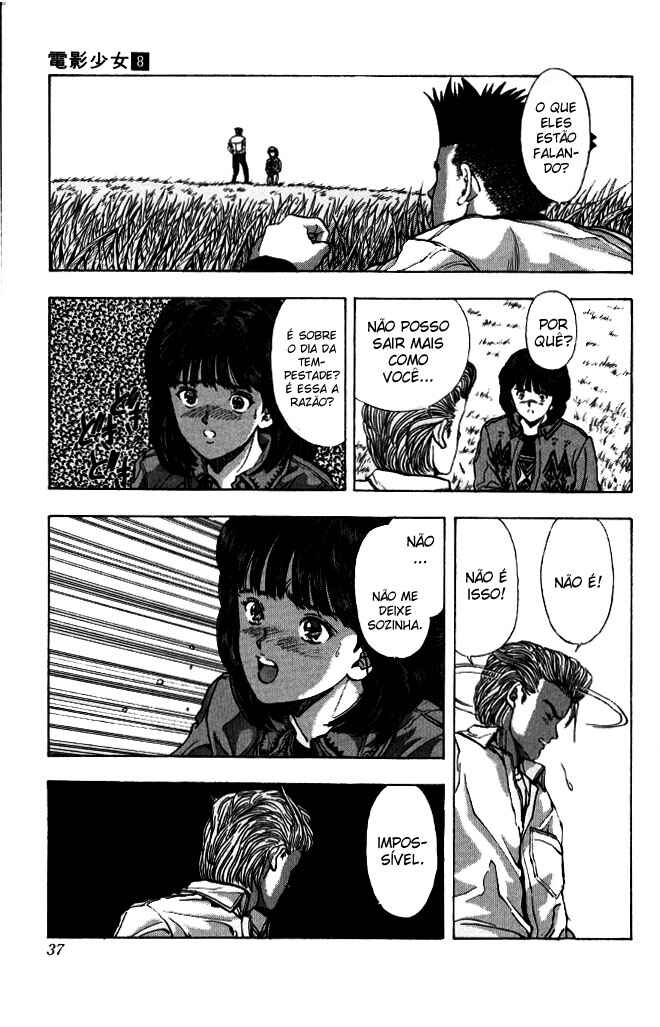 Video Girl Ai Chapter 65 - Page 13