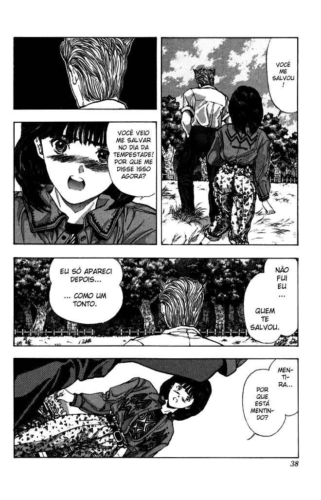Video Girl Ai Chapter 65 - Page 14
