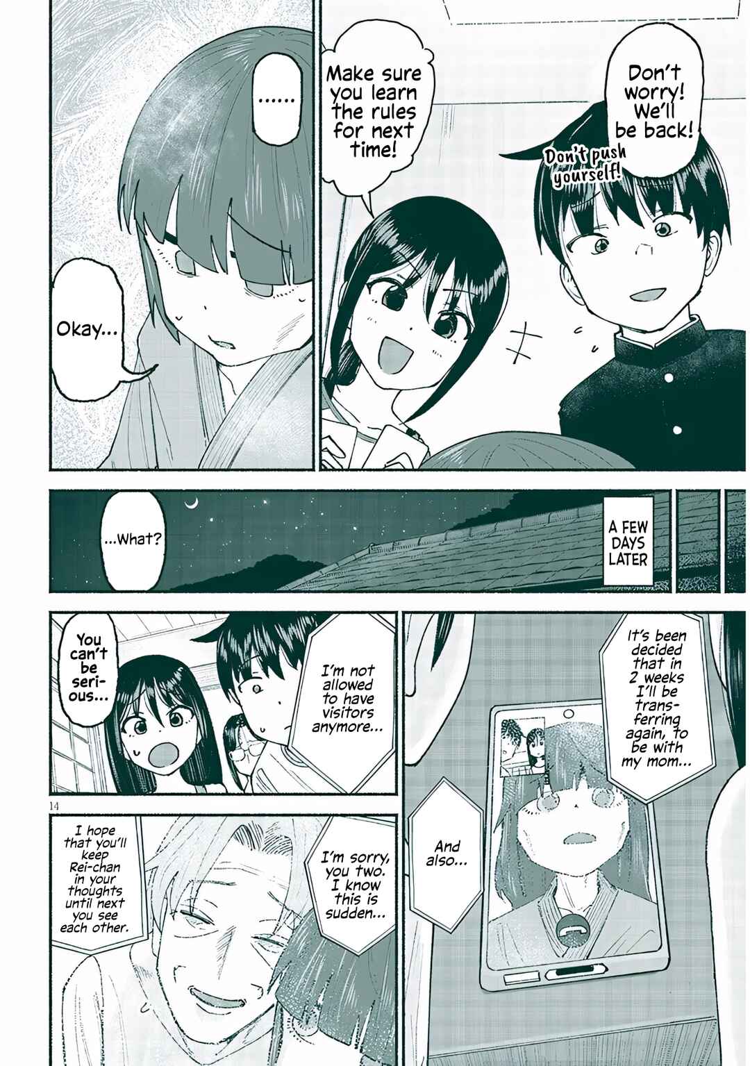 Itoko no Ko Chapter 25 - Page 14