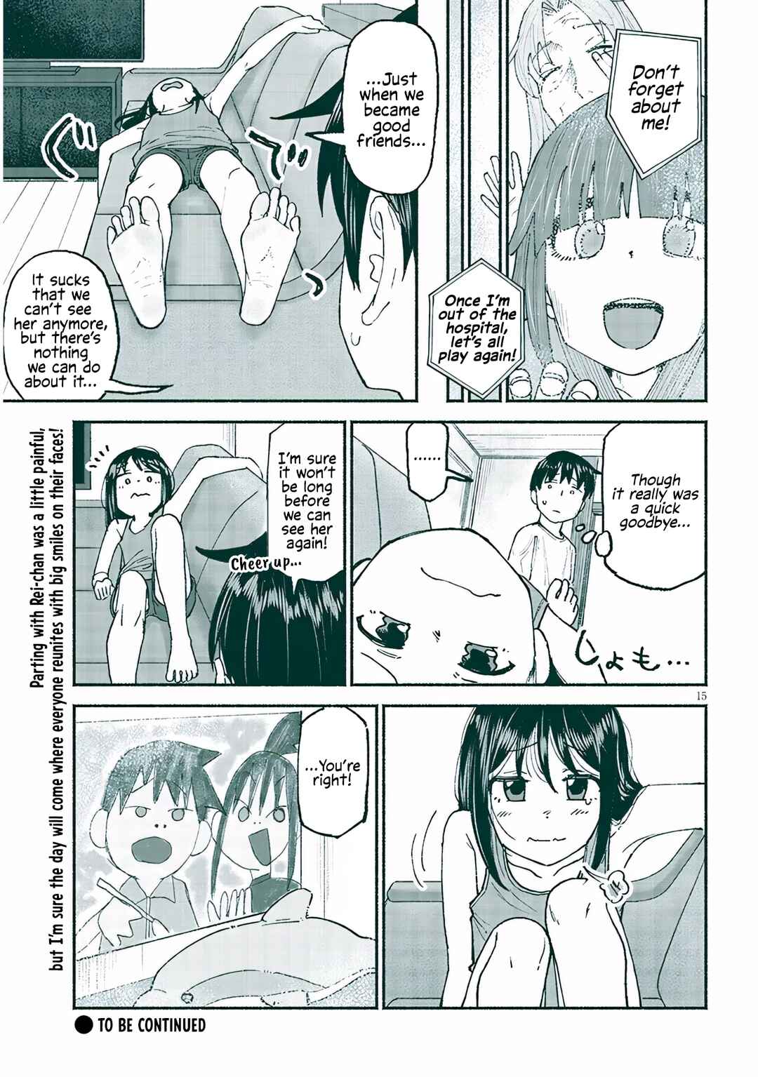 Itoko no Ko Chapter 25 - Page 15