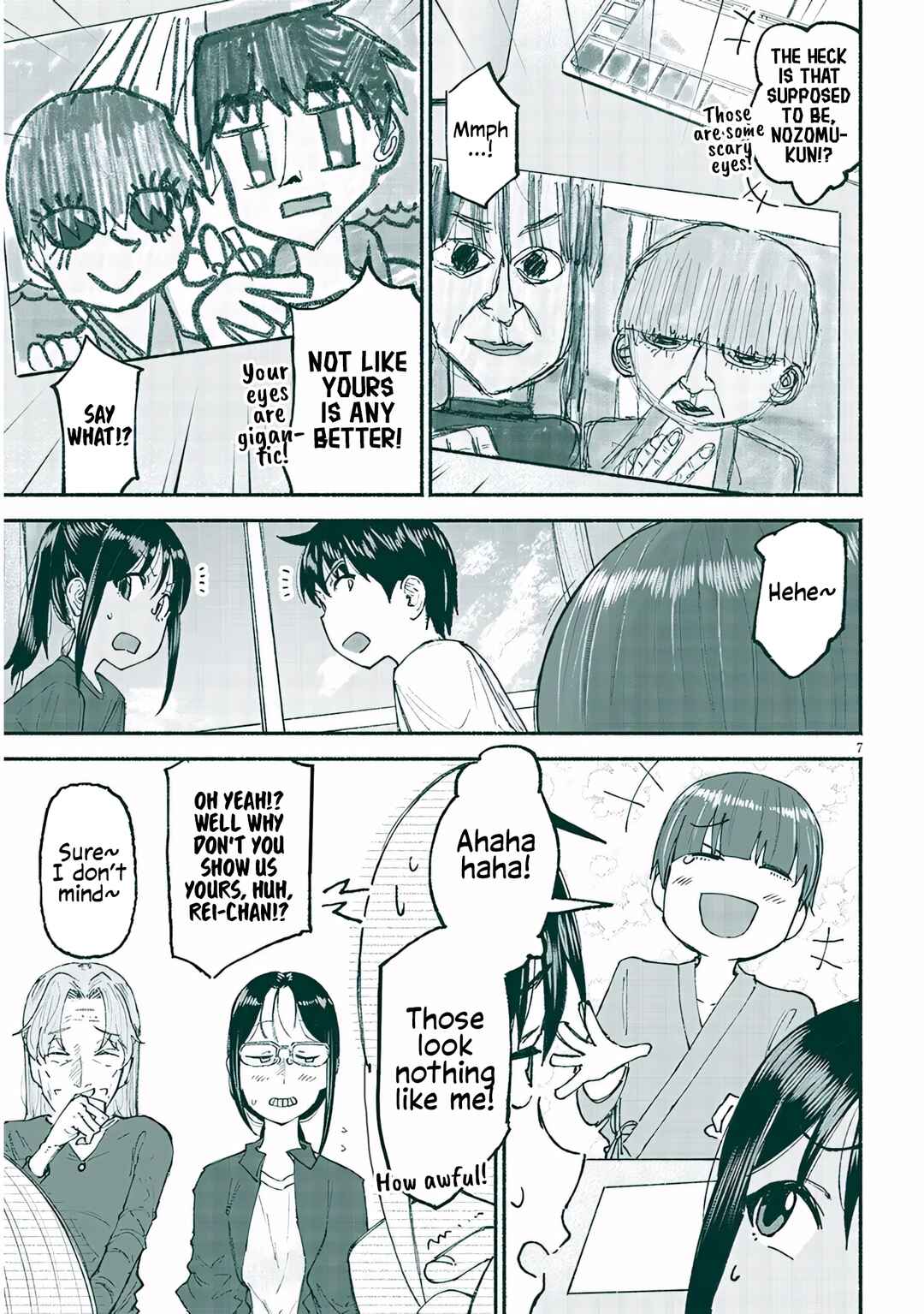 Itoko no Ko Chapter 25 - Page 7