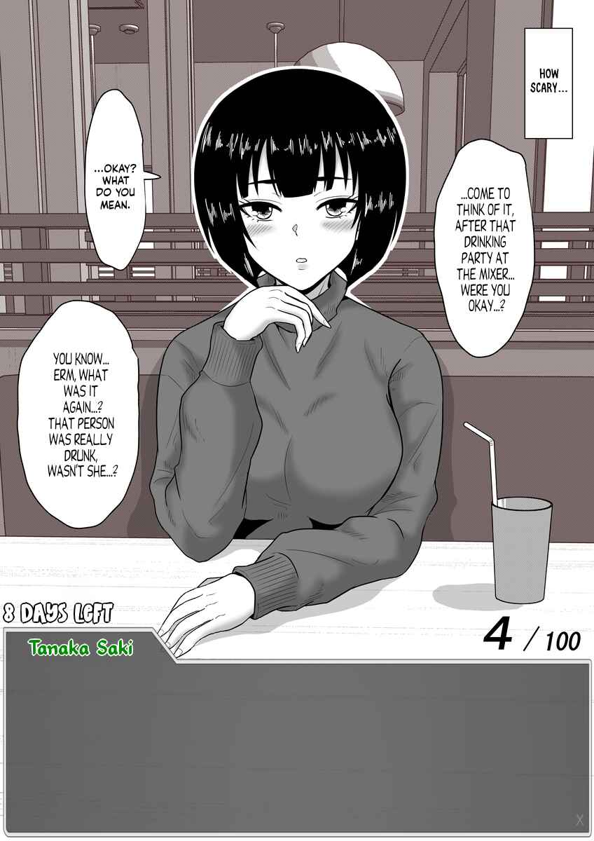 Aru Hi Totsuzen Message Window ga Hyoujisaretan desu kedo!? Chapter 54 - Page 3