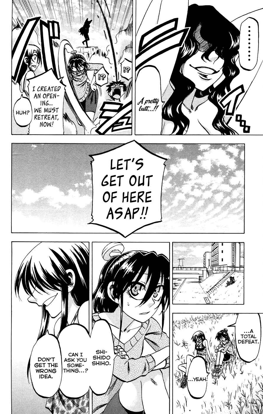 Jitsu wa Watashi wa Chapter 120 - Page 18