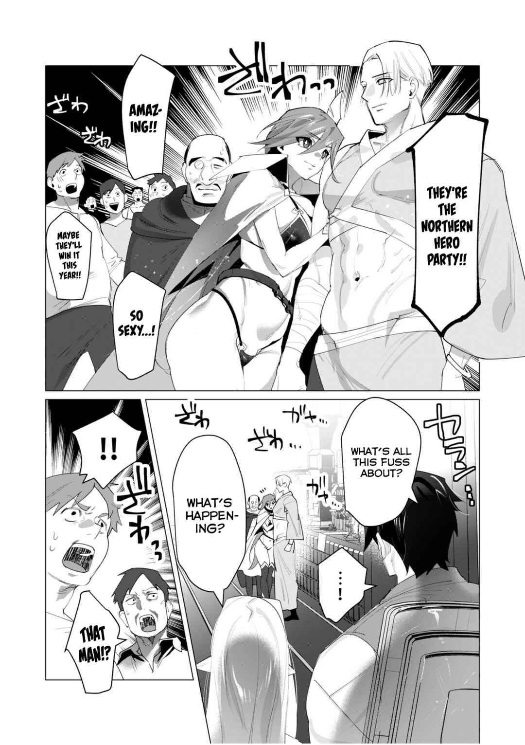 Yuusha-sama wa Houshuu ni Hitozuma wo Gokibou desu Chapter 20 - Page 1