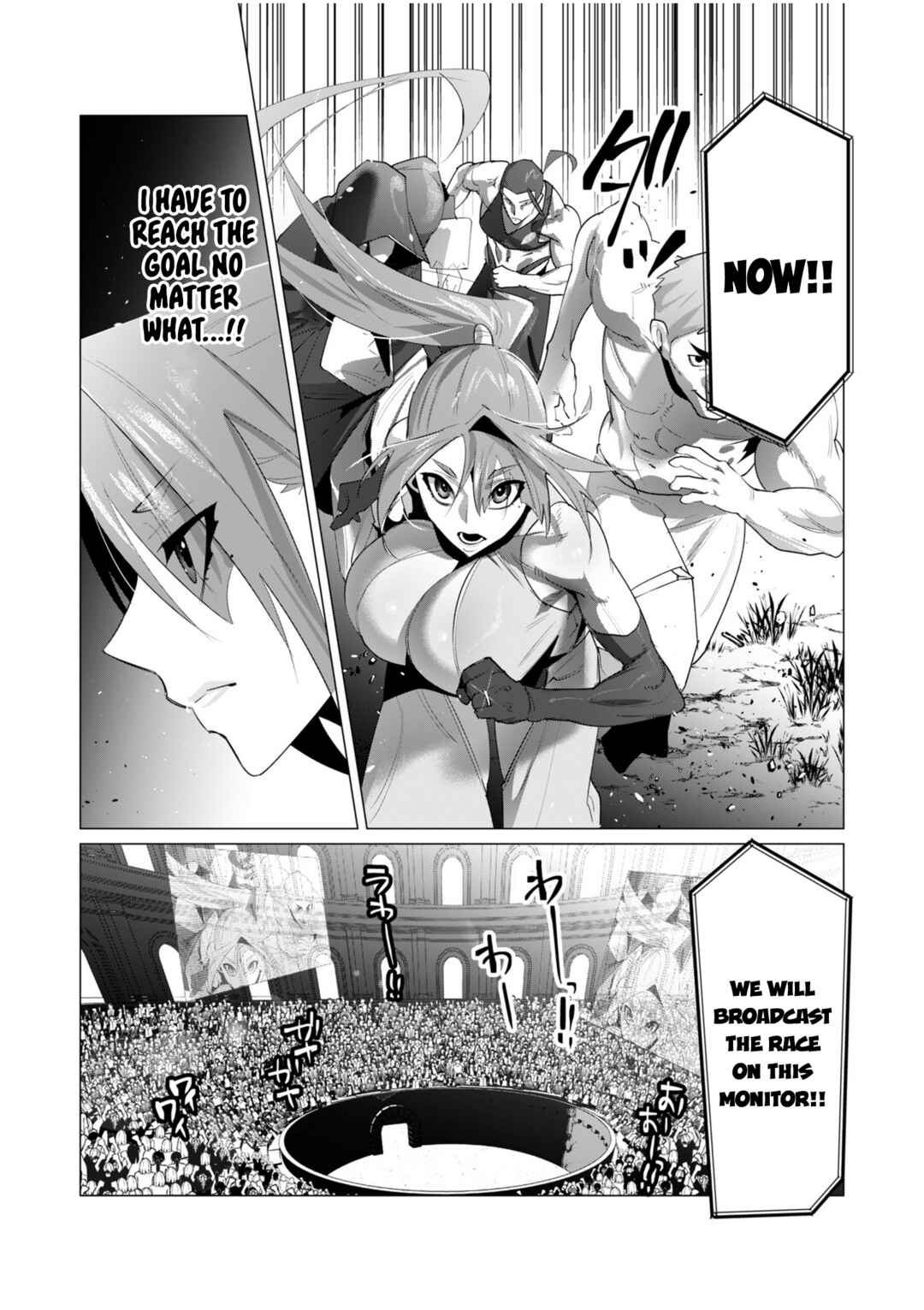 Yuusha-sama wa Houshuu ni Hitozuma wo Gokibou desu Chapter 20 - Page 17