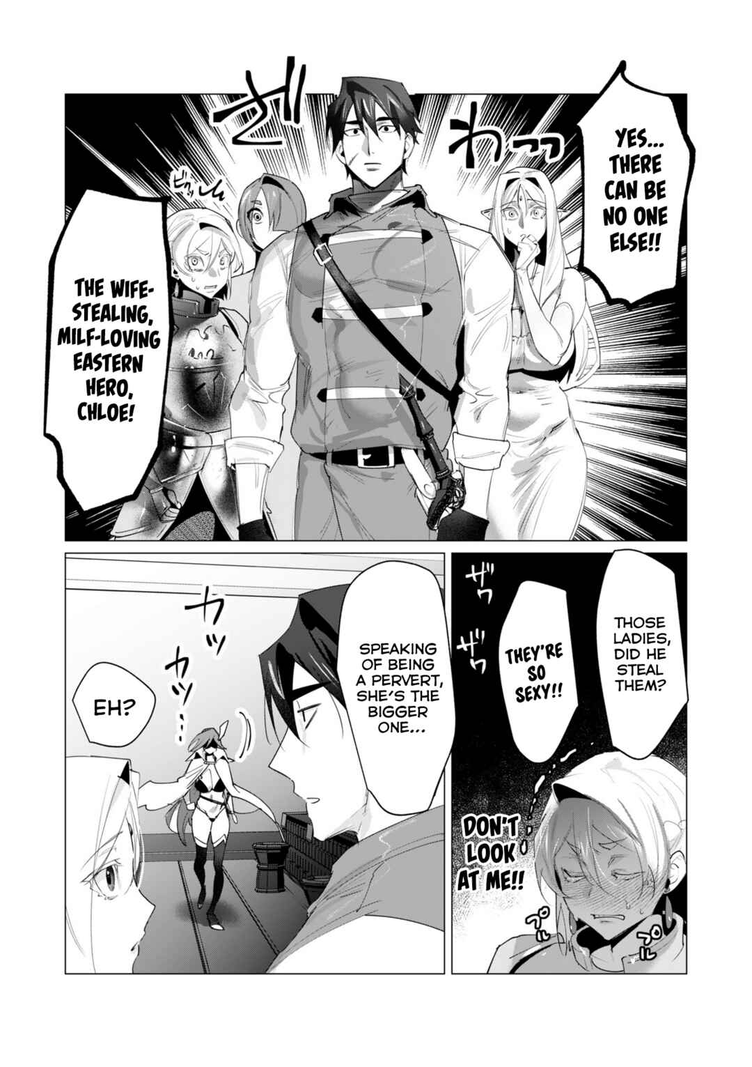 Yuusha-sama wa Houshuu ni Hitozuma wo Gokibou desu Chapter 20 - Page 2