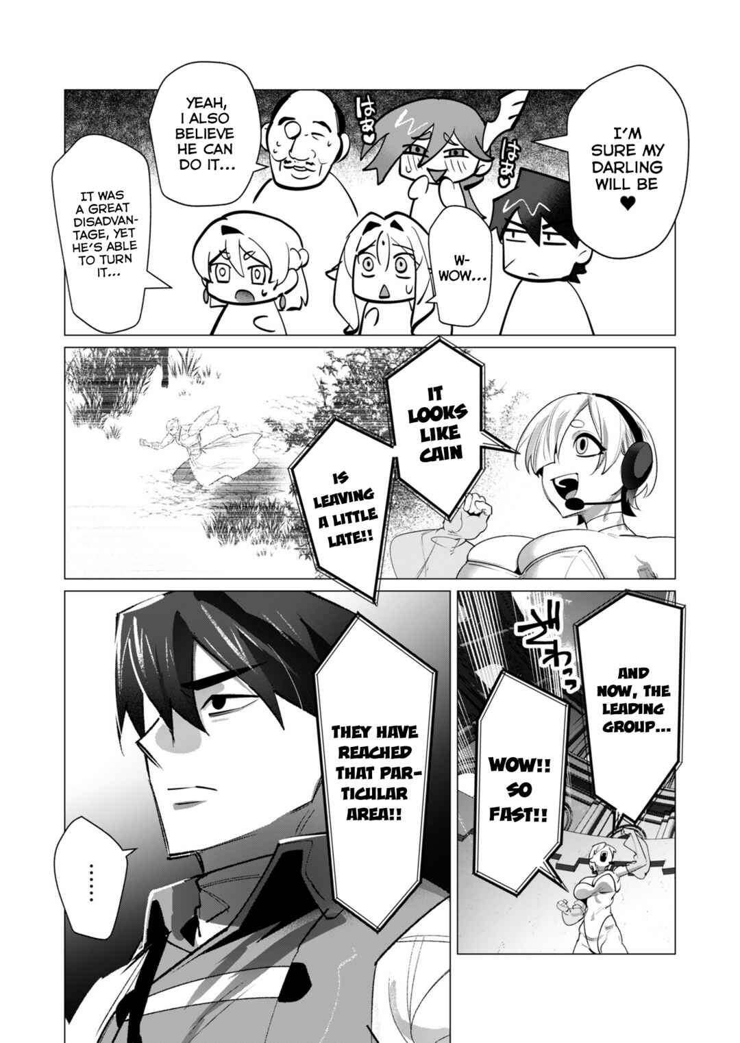 Yuusha-sama wa Houshuu ni Hitozuma wo Gokibou desu Chapter 20 - Page 23