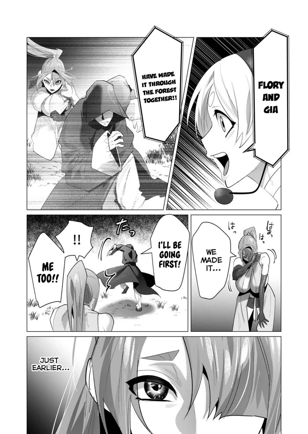 Yuusha-sama wa Houshuu ni Hitozuma wo Gokibou desu Chapter 20 - Page 30