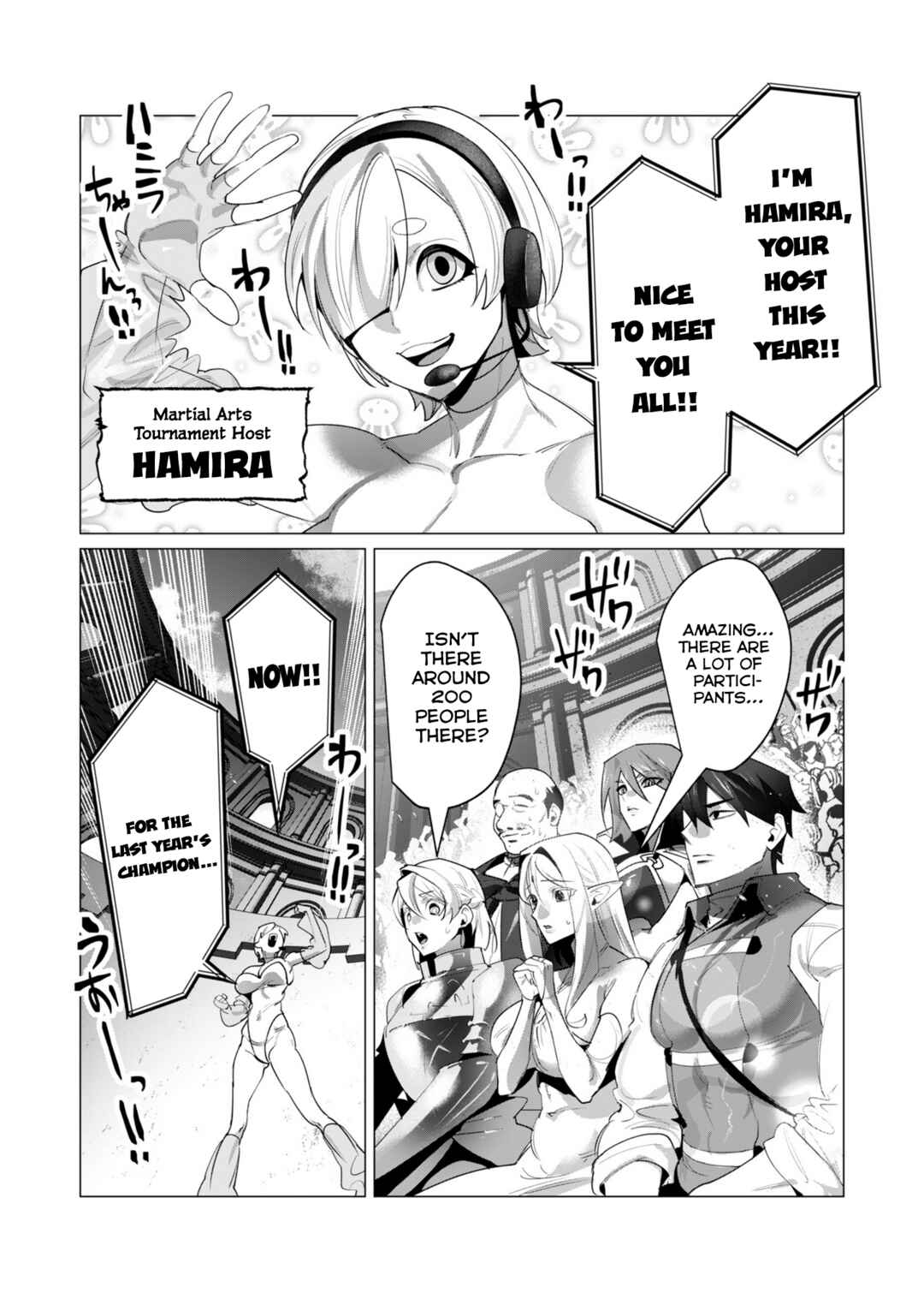 Yuusha-sama wa Houshuu ni Hitozuma wo Gokibou desu Chapter 20 - Page 9