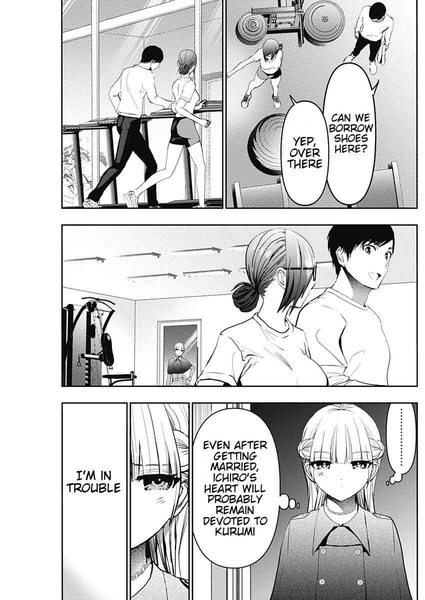 Batsu-Hare Chapter 132 - Page 11