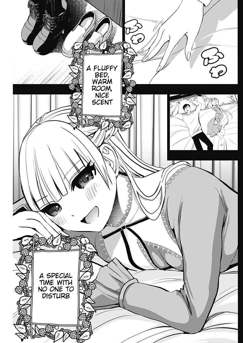 Batsu-Hare Chapter 132 - Page 7