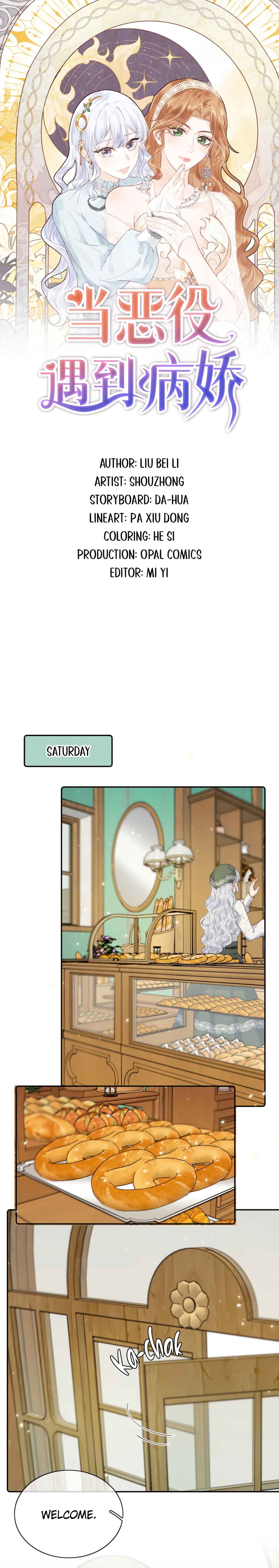 When the Villainess Meets the Yandere Chapter 32 - Page 1