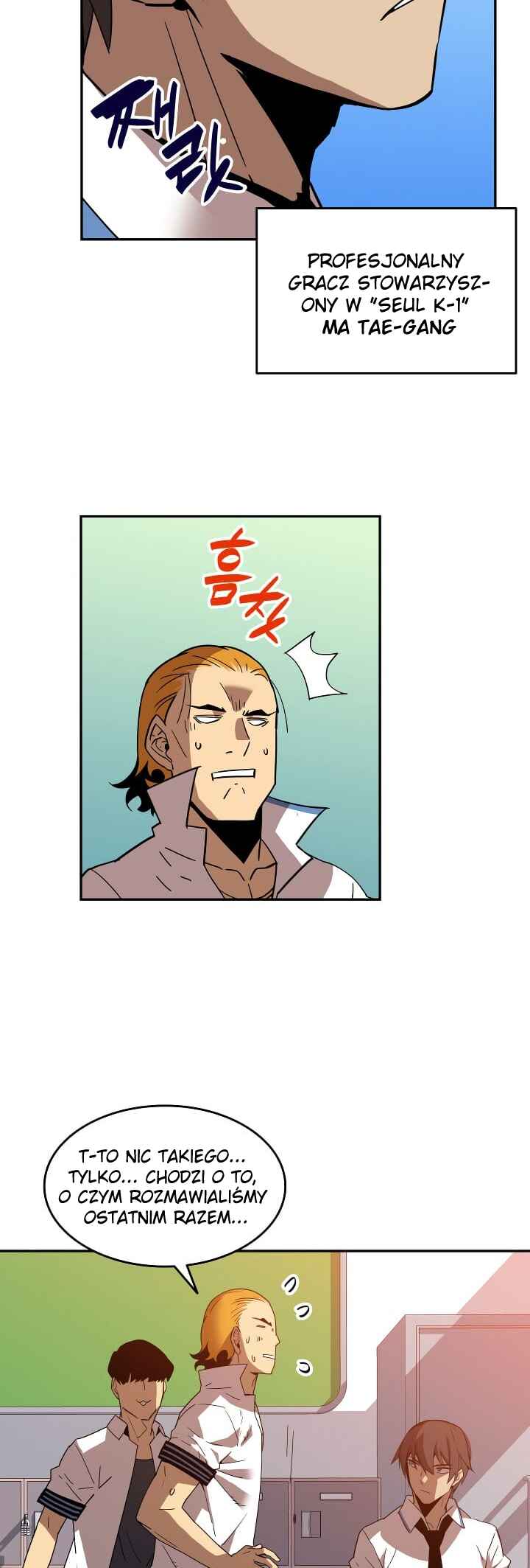 The Worn and Torn Newbie Chapter 23 - Page 34