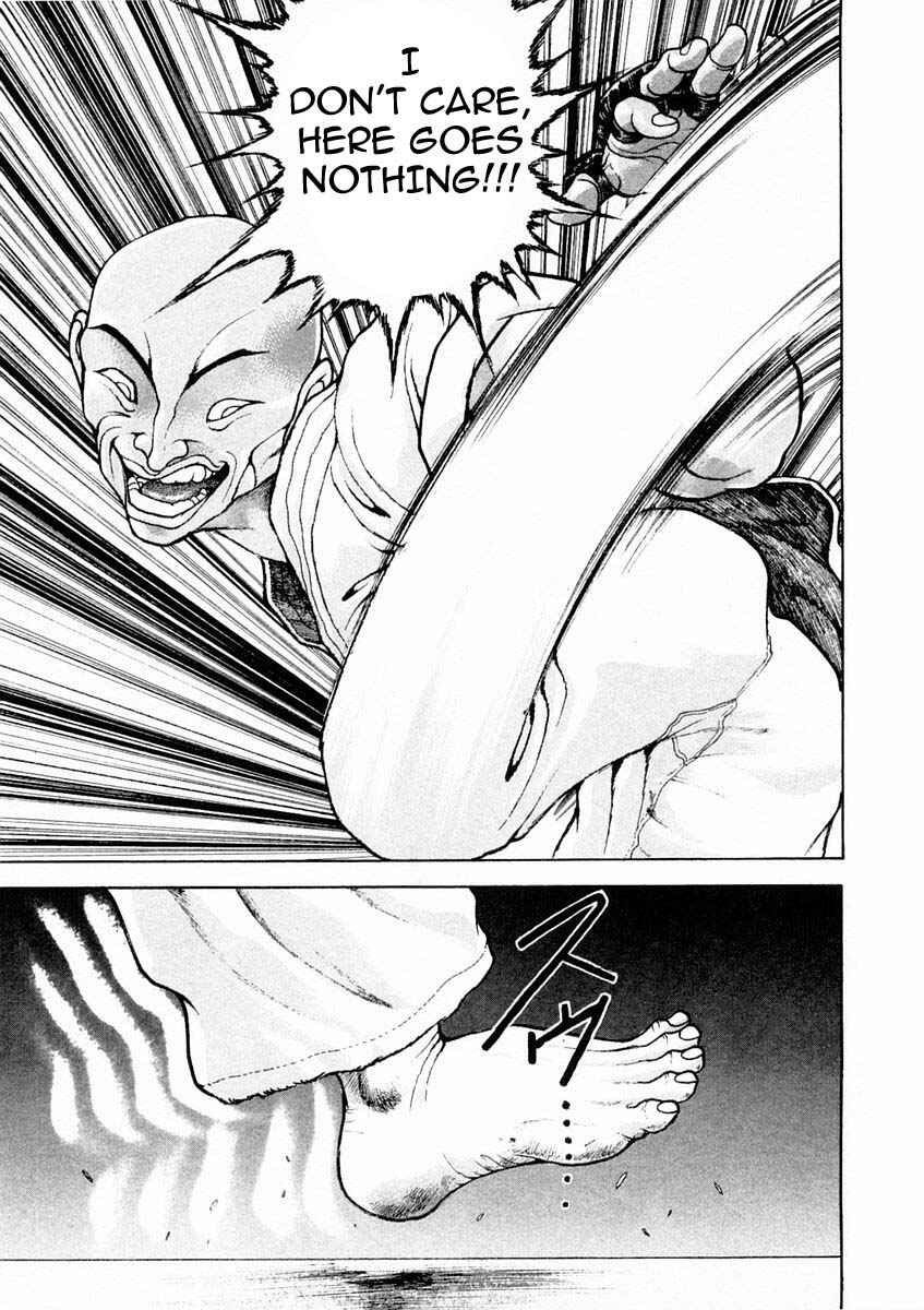 Garouden Chapter 129 - Page 12