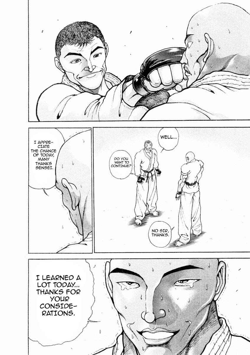 Garouden Chapter 129 - Page 17