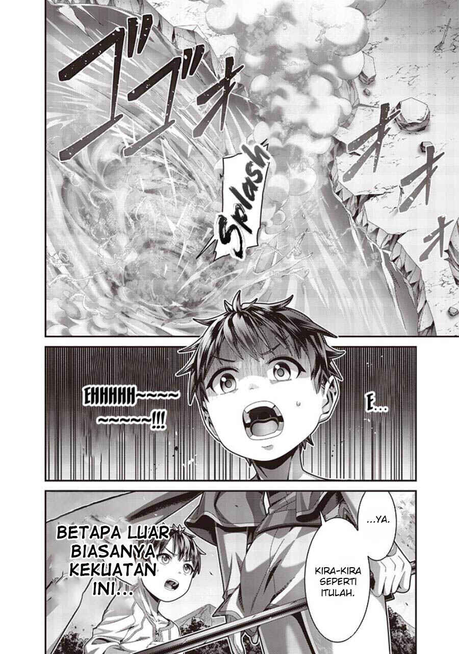 Saikyou no Kensei to Kenja no moto ni Tenseishita Ore wa Mujikaku Musou suru Chapter 2.1 - Page 13