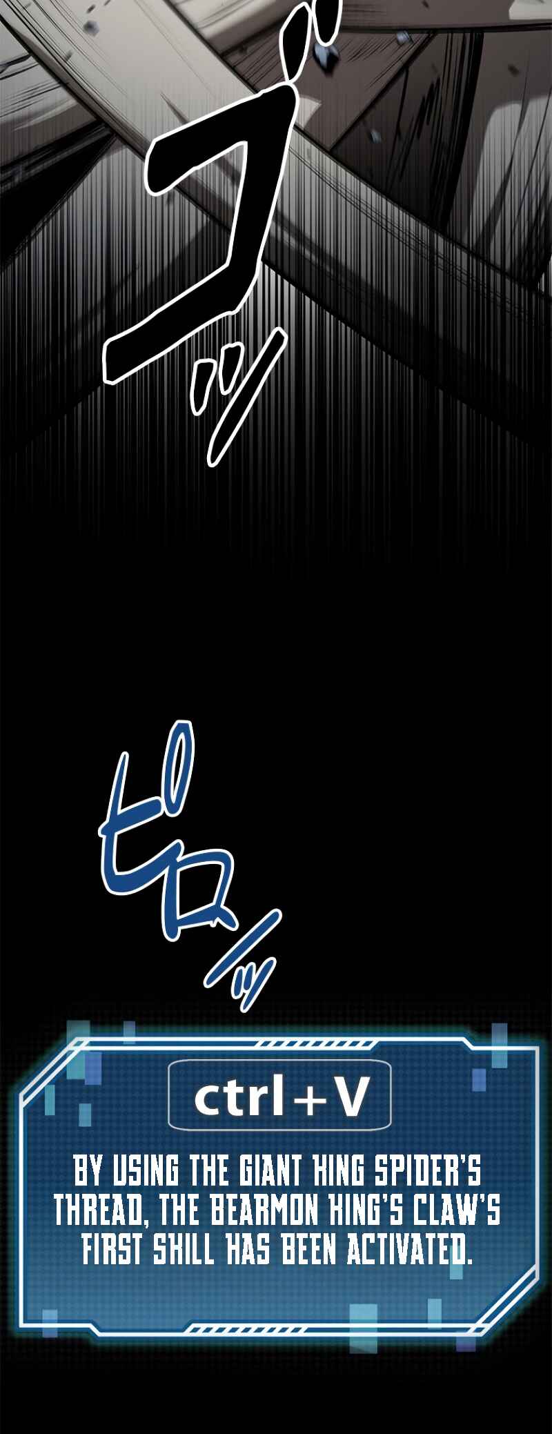 Dungeon Gongnyak eun Bokbuchiji Chapter 11 - Page 105