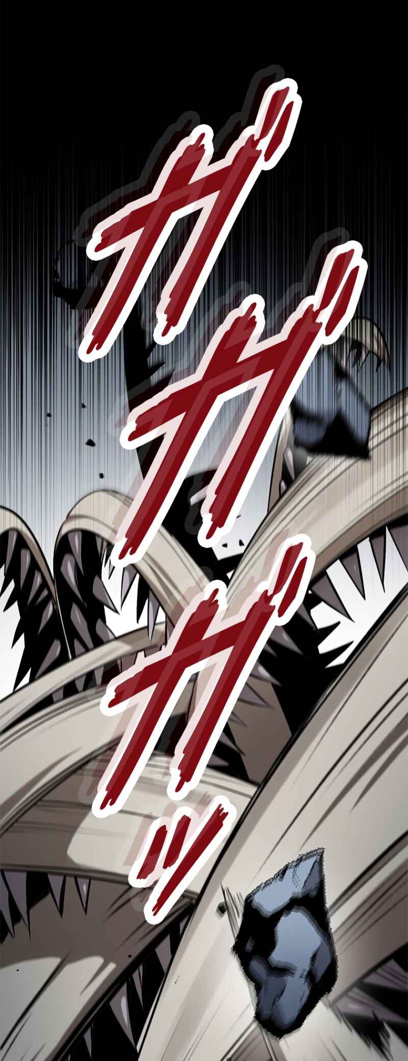 Dungeon Gongnyak eun Bokbuchiji Chapter 11 - Page 106