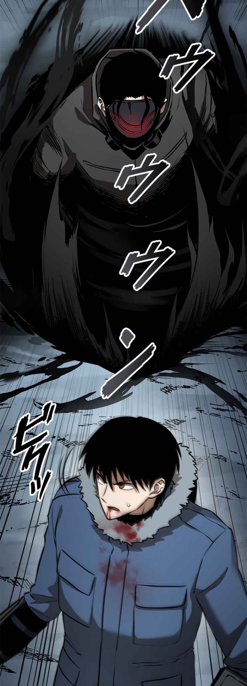Dungeon Gongnyak eun Bokbuchiji Chapter 11 - Page 117