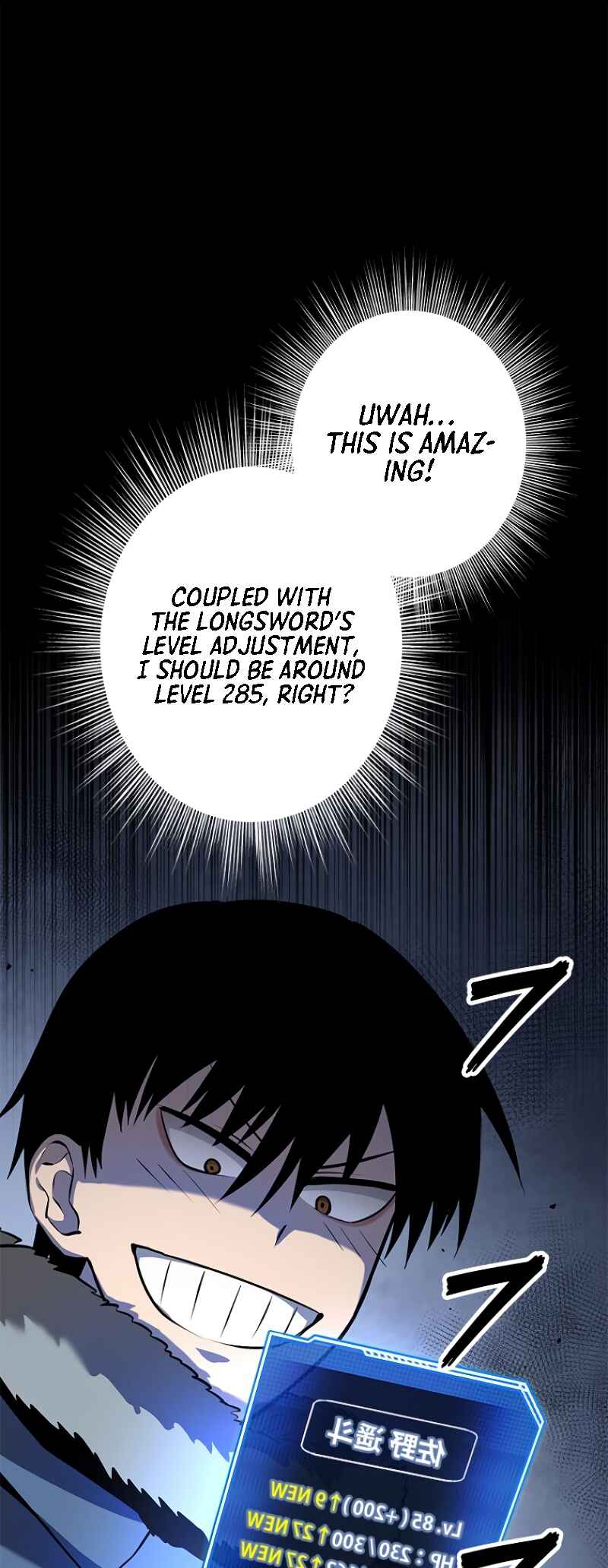 Dungeon Gongnyak eun Bokbuchiji Chapter 11 - Page 33