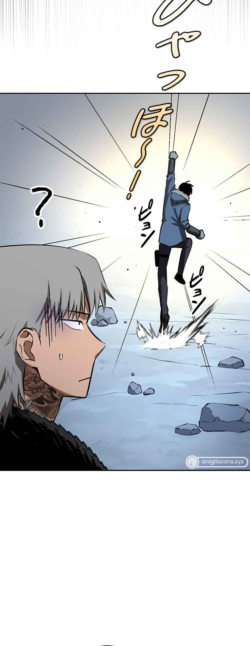 Dungeon Gongnyak eun Bokbuchiji Chapter 11 - Page 35