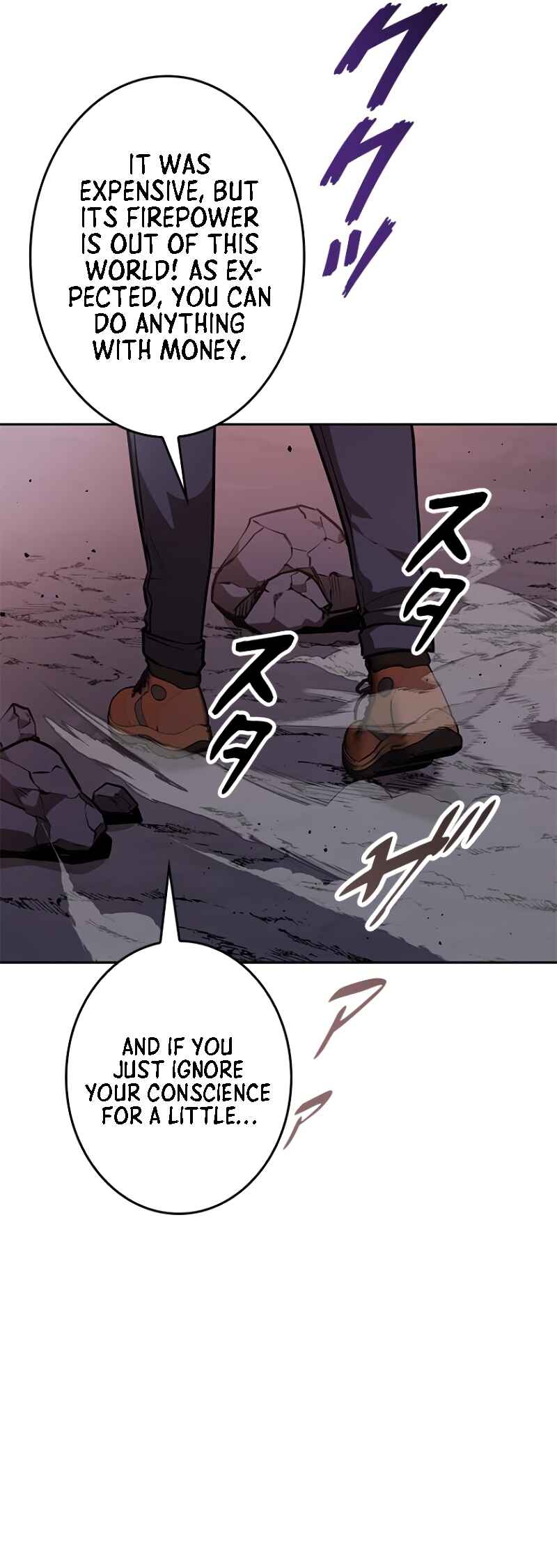 Dungeon Gongnyak eun Bokbuchiji Chapter 11 - Page 54
