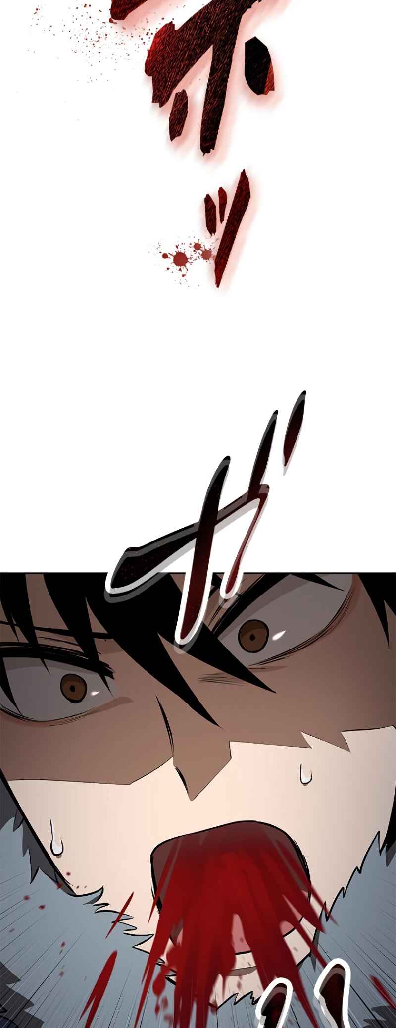 Dungeon Gongnyak eun Bokbuchiji Chapter 11 - Page 63