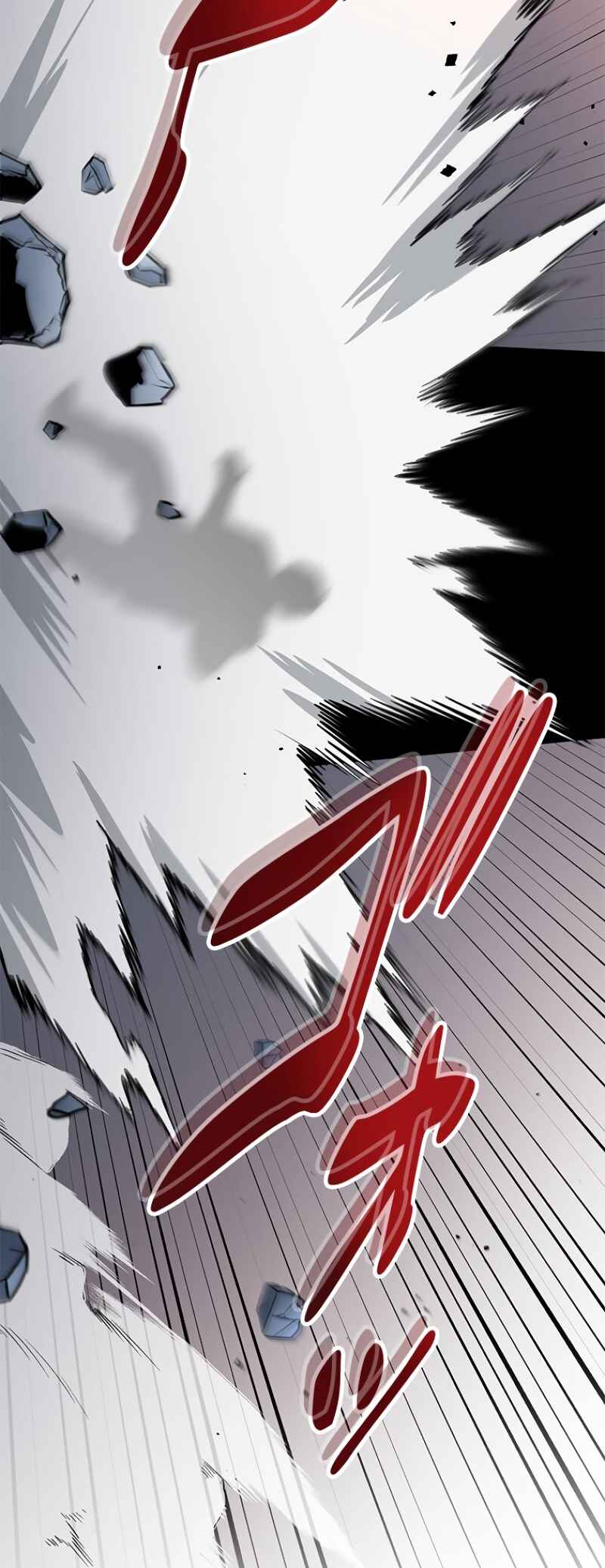 Dungeon Gongnyak eun Bokbuchiji Chapter 11 - Page 68