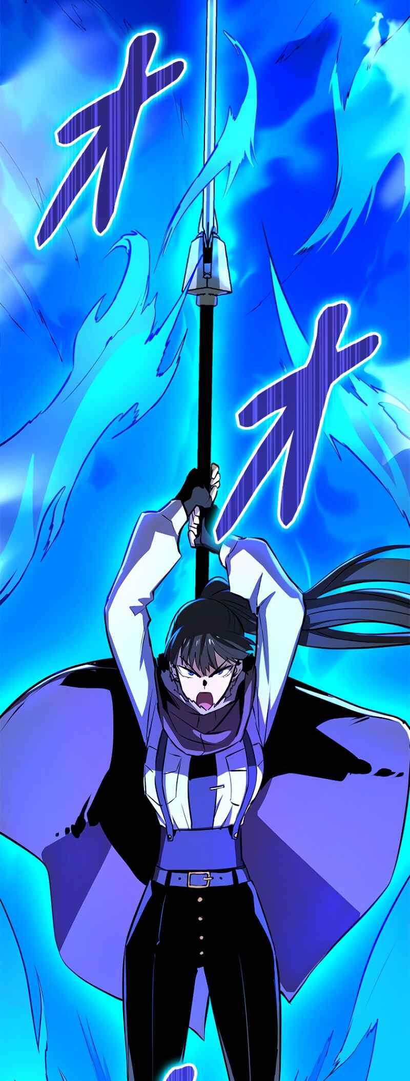 Dungeon Gongnyak eun Bokbuchiji Chapter 11 - Page 71