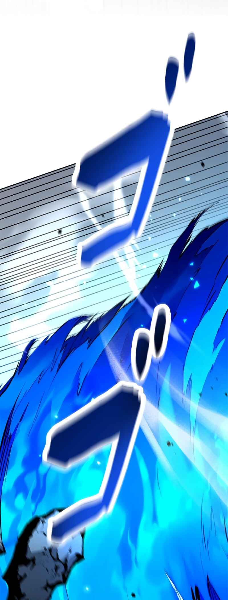 Dungeon Gongnyak eun Bokbuchiji Chapter 11 - Page 77