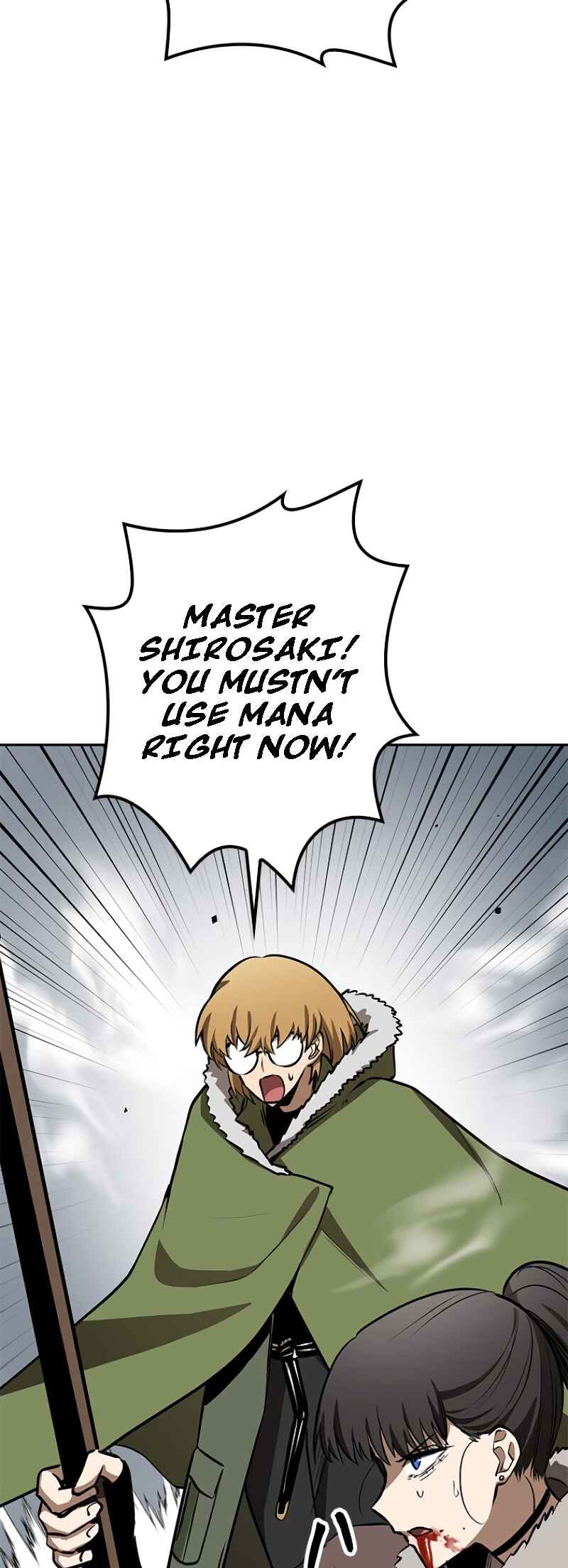 Dungeon Gongnyak eun Bokbuchiji Chapter 11 - Page 82