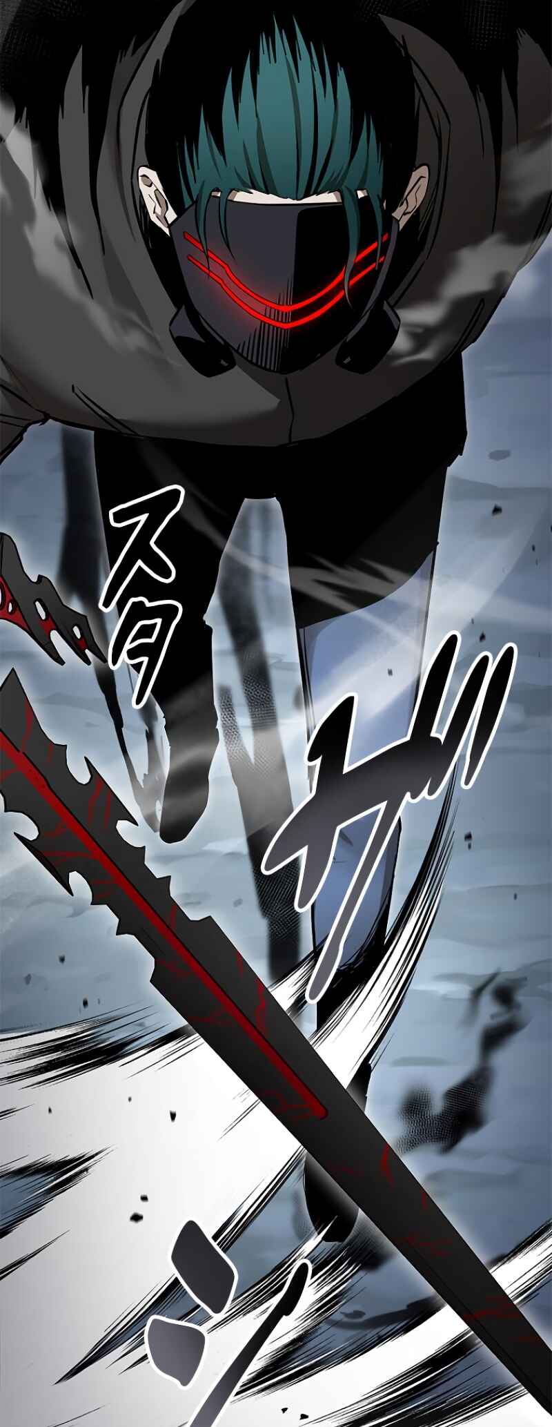 Dungeon Gongnyak eun Bokbuchiji Chapter 11 - Page 87