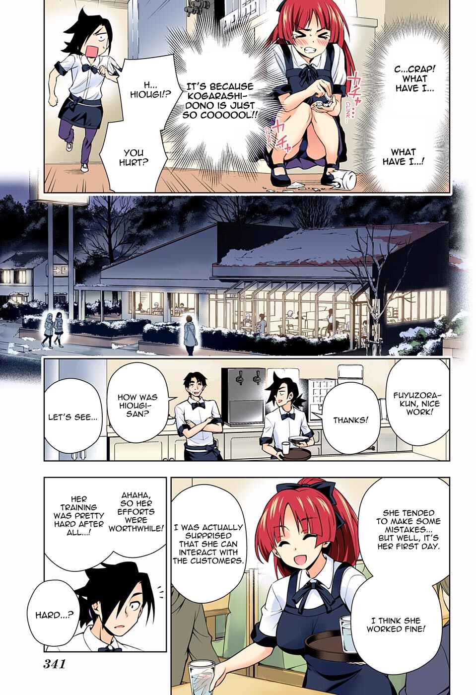 Yuragi-sou no Yuuna-san (Official Colored) Chapter 71 - Page 14