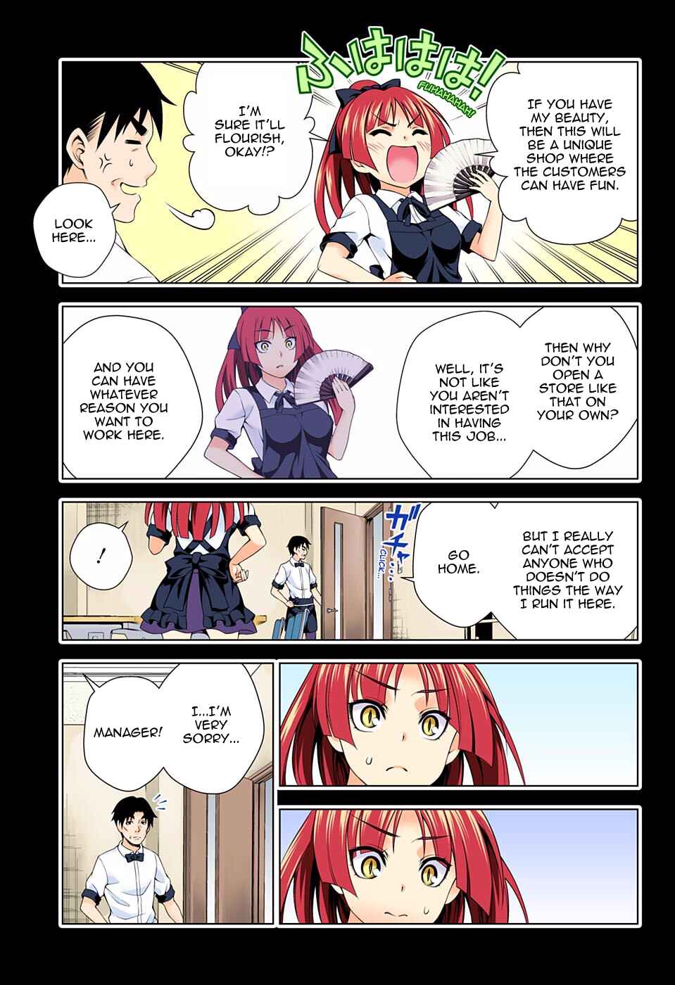 Yuragi-sou no Yuuna-san (Official Colored) Chapter 71 - Page 16