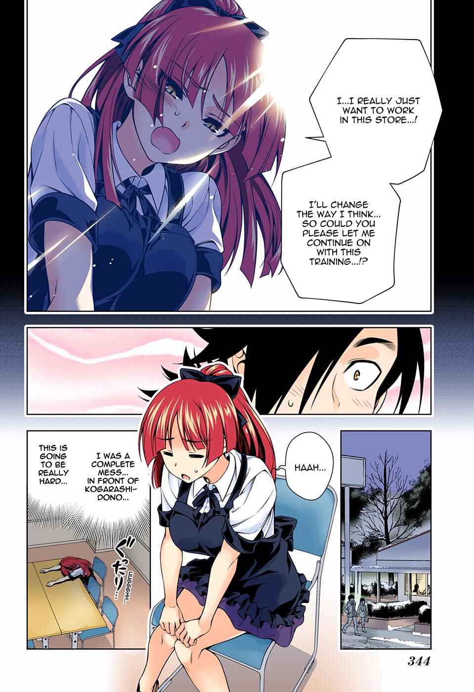 Yuragi-sou no Yuuna-san (Official Colored) Chapter 71 - Page 17