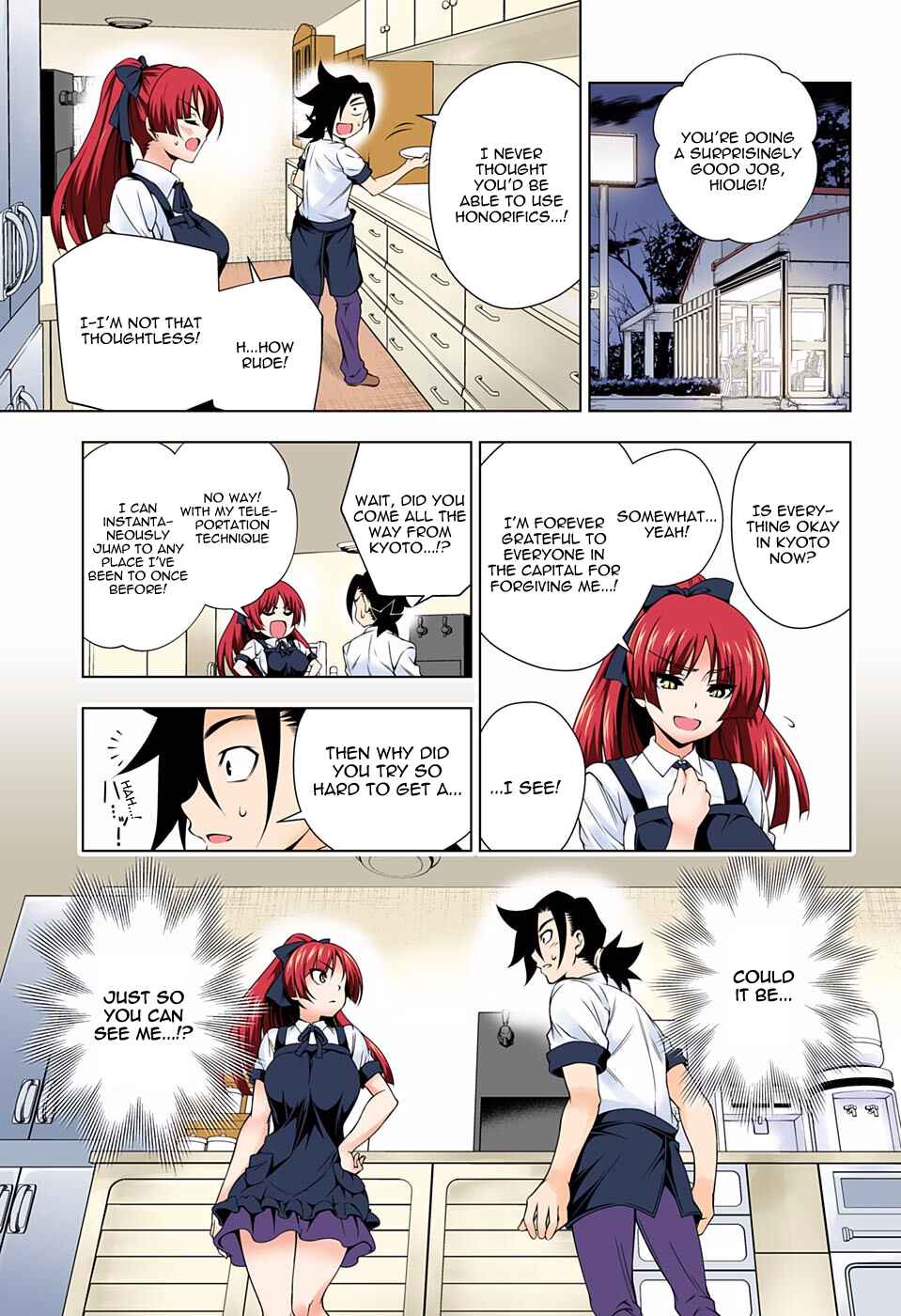 Yuragi-sou no Yuuna-san (Official Colored) Chapter 71 - Page 5