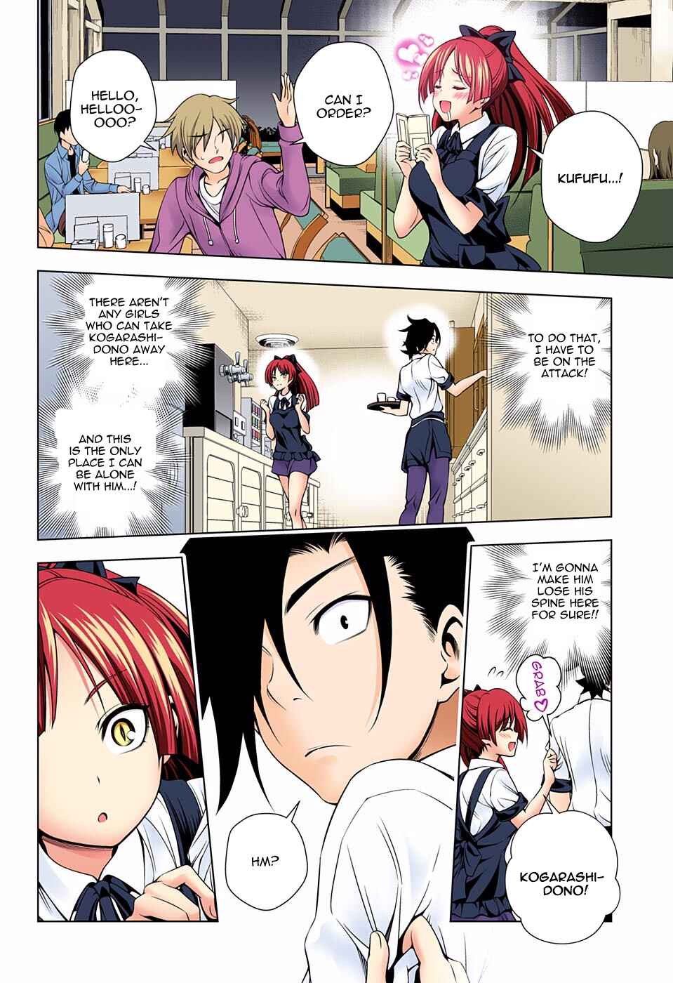 Yuragi-sou no Yuuna-san (Official Colored) Chapter 71 - Page 8