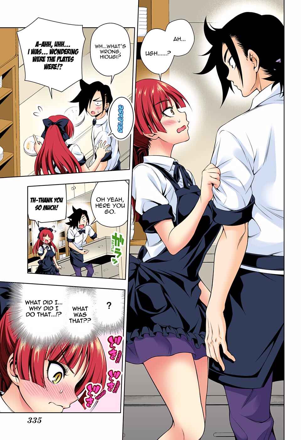 Yuragi-sou no Yuuna-san (Official Colored) Chapter 71 - Page 9