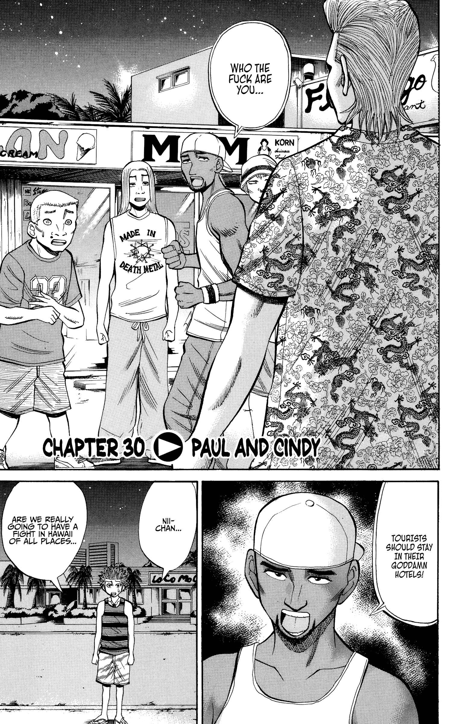 Nanba MG5 Chapter 30 - Page 1