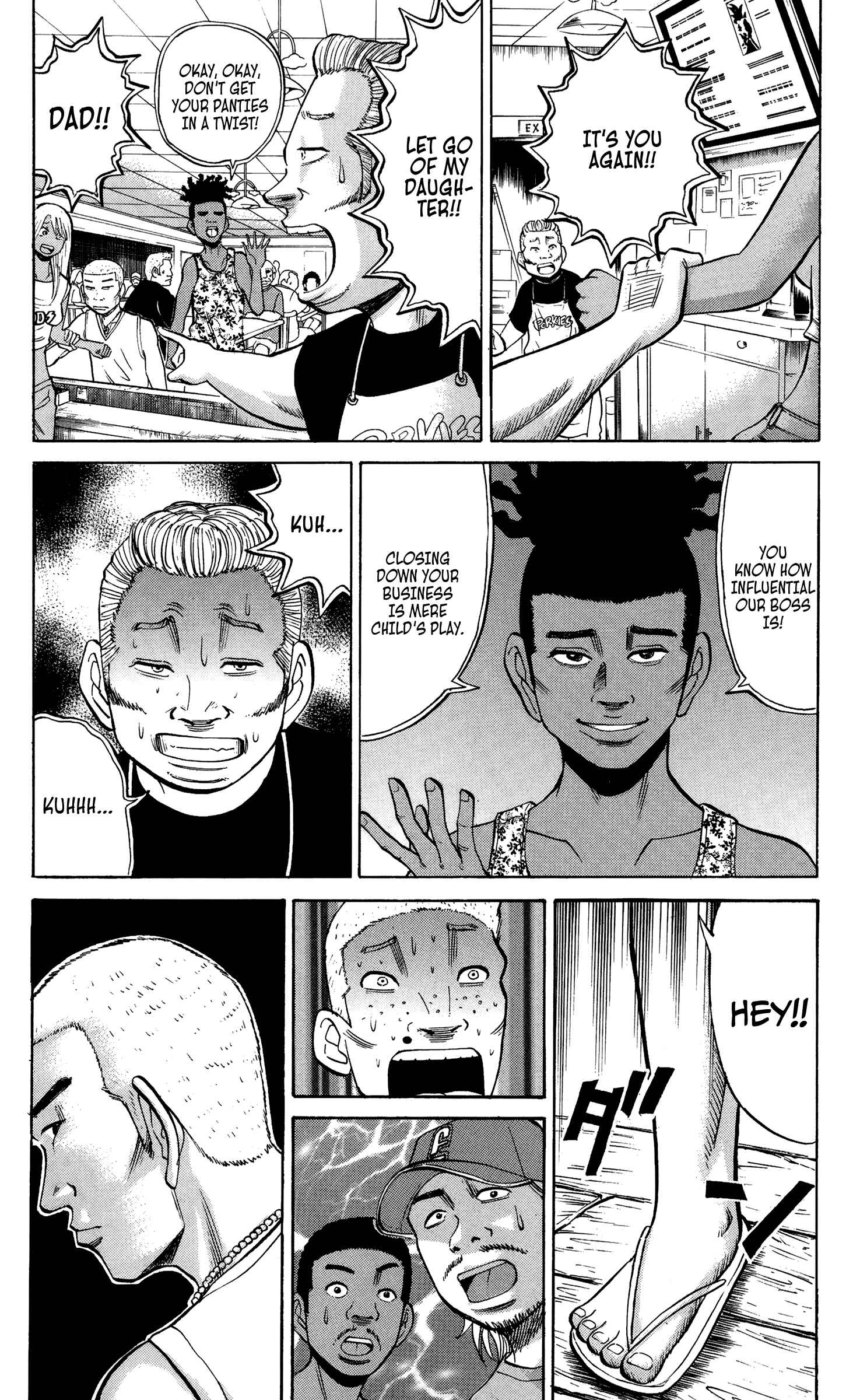 Nanba MG5 Chapter 30 - Page 14