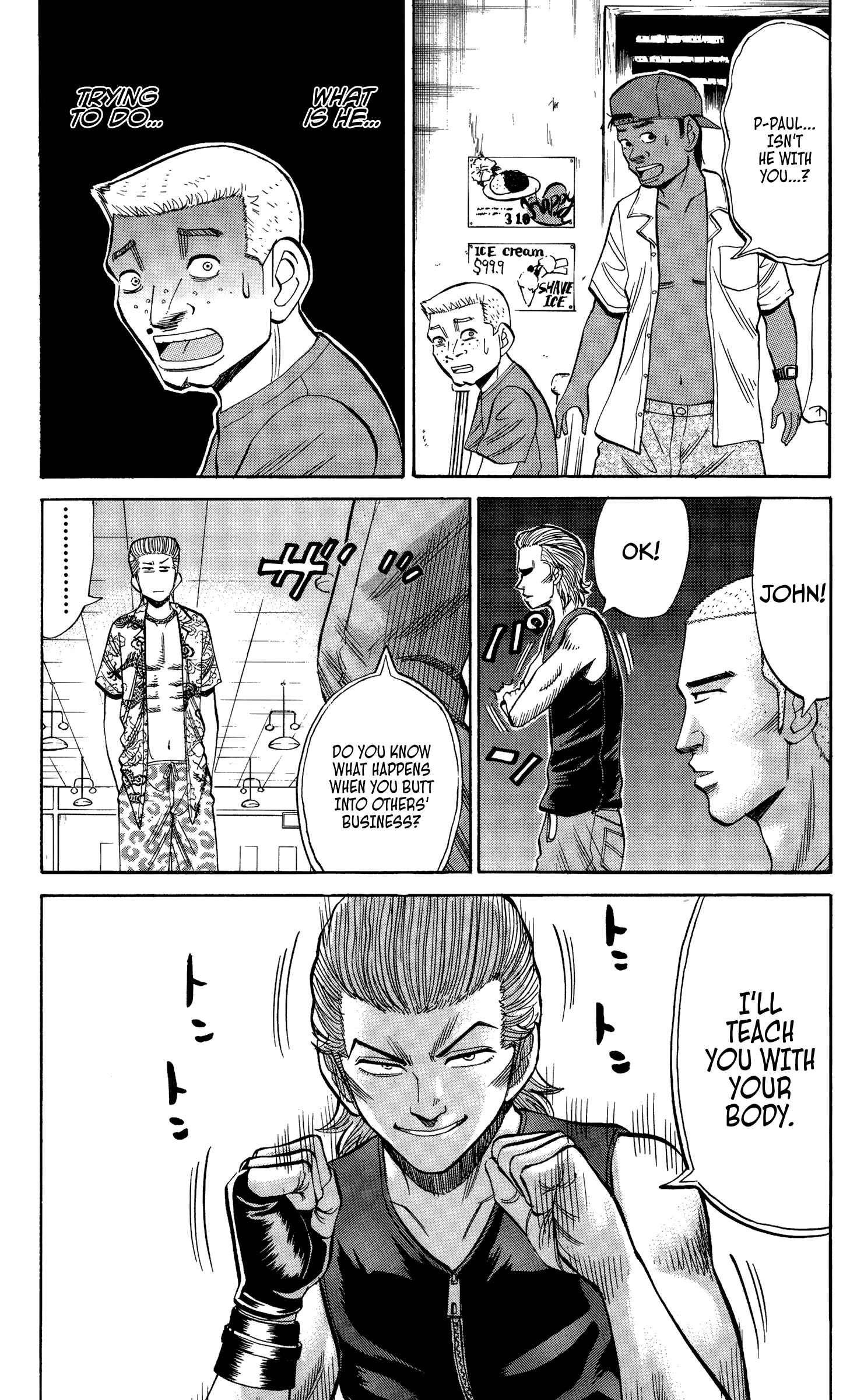 Nanba MG5 Chapter 30 - Page 16