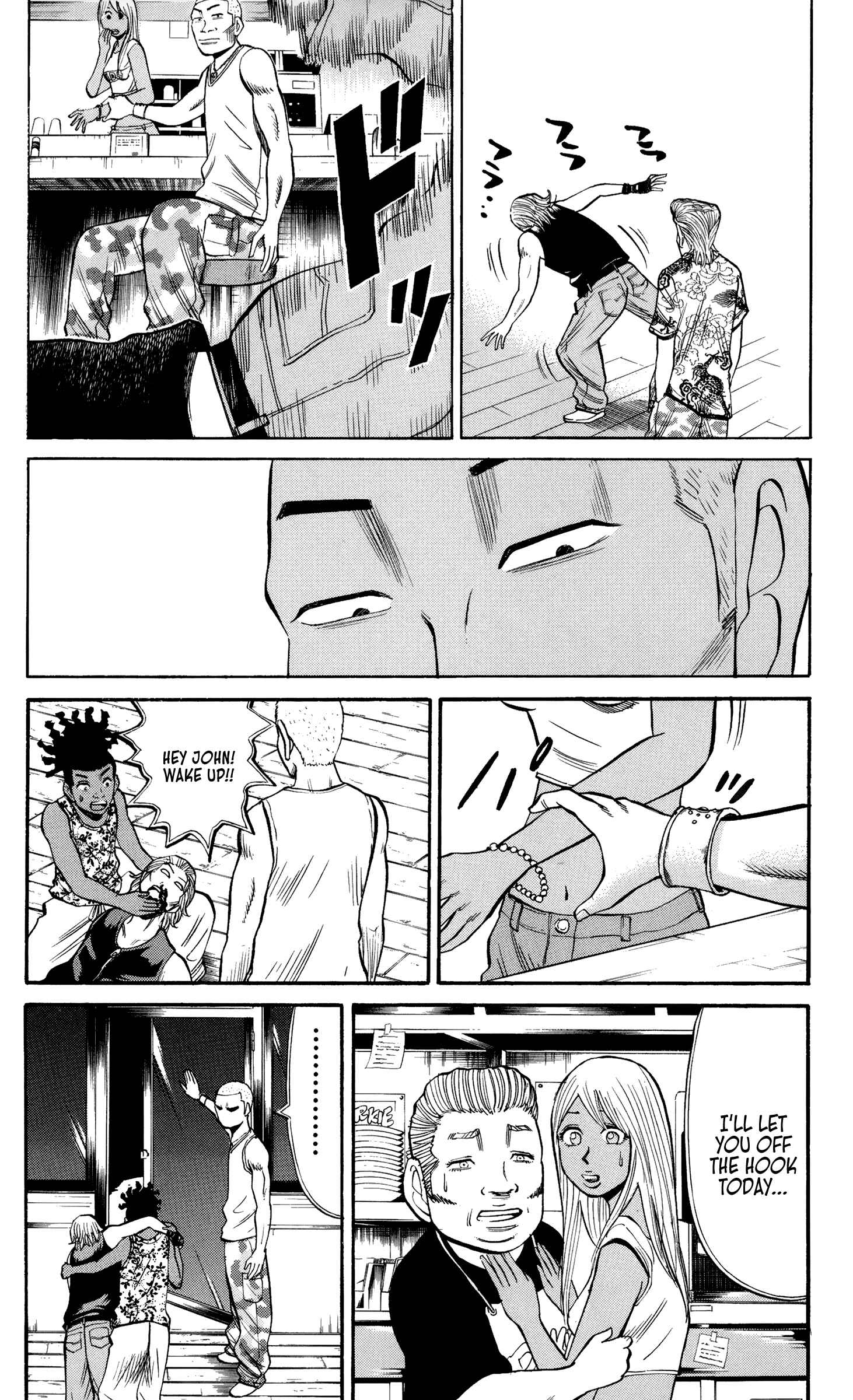 Nanba MG5 Chapter 30 - Page 18