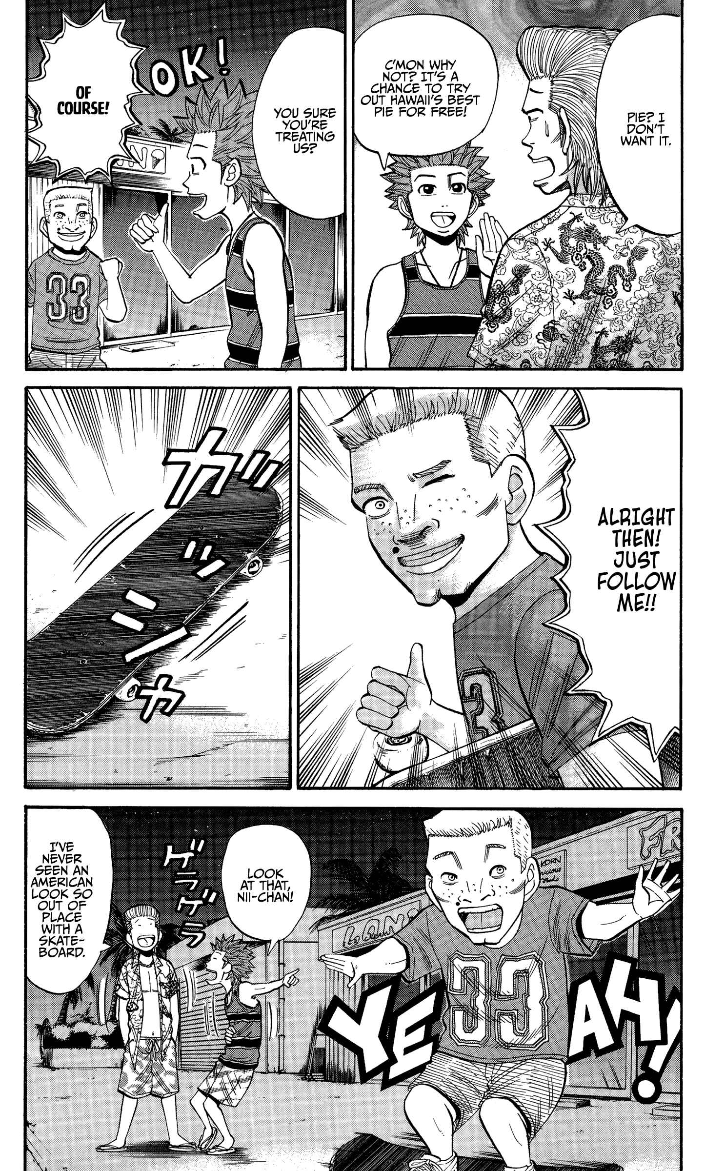 Nanba MG5 Chapter 30 - Page 6