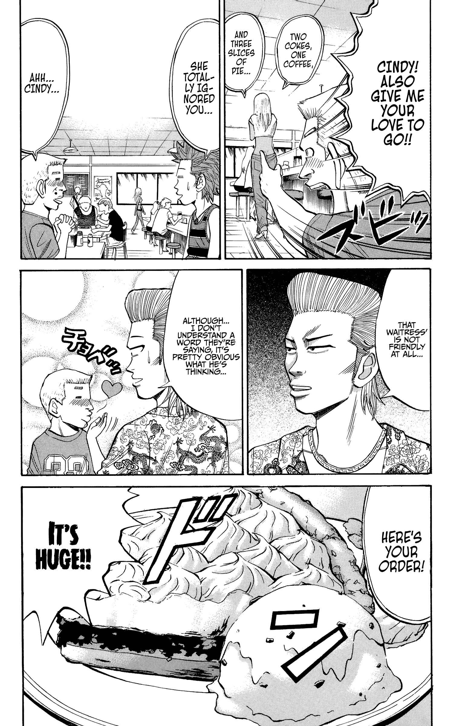Nanba MG5 Chapter 30 - Page 9