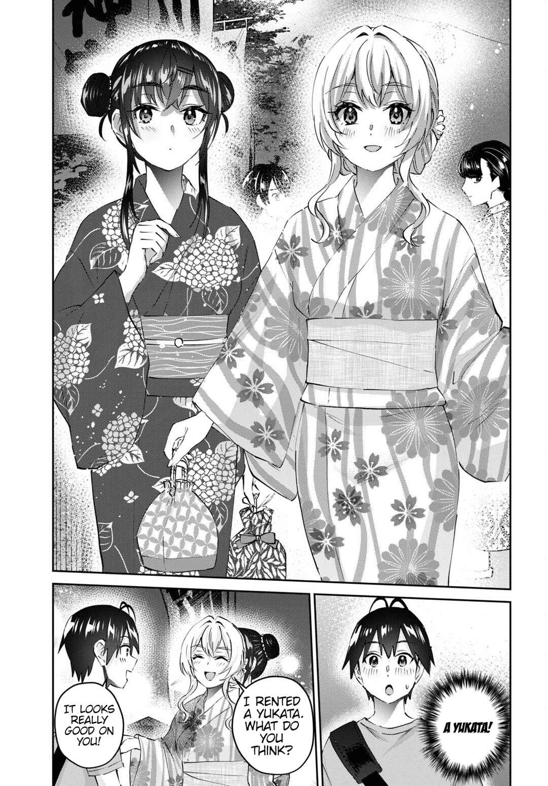 Hajimete no Gal Chapter 165 - Page 16