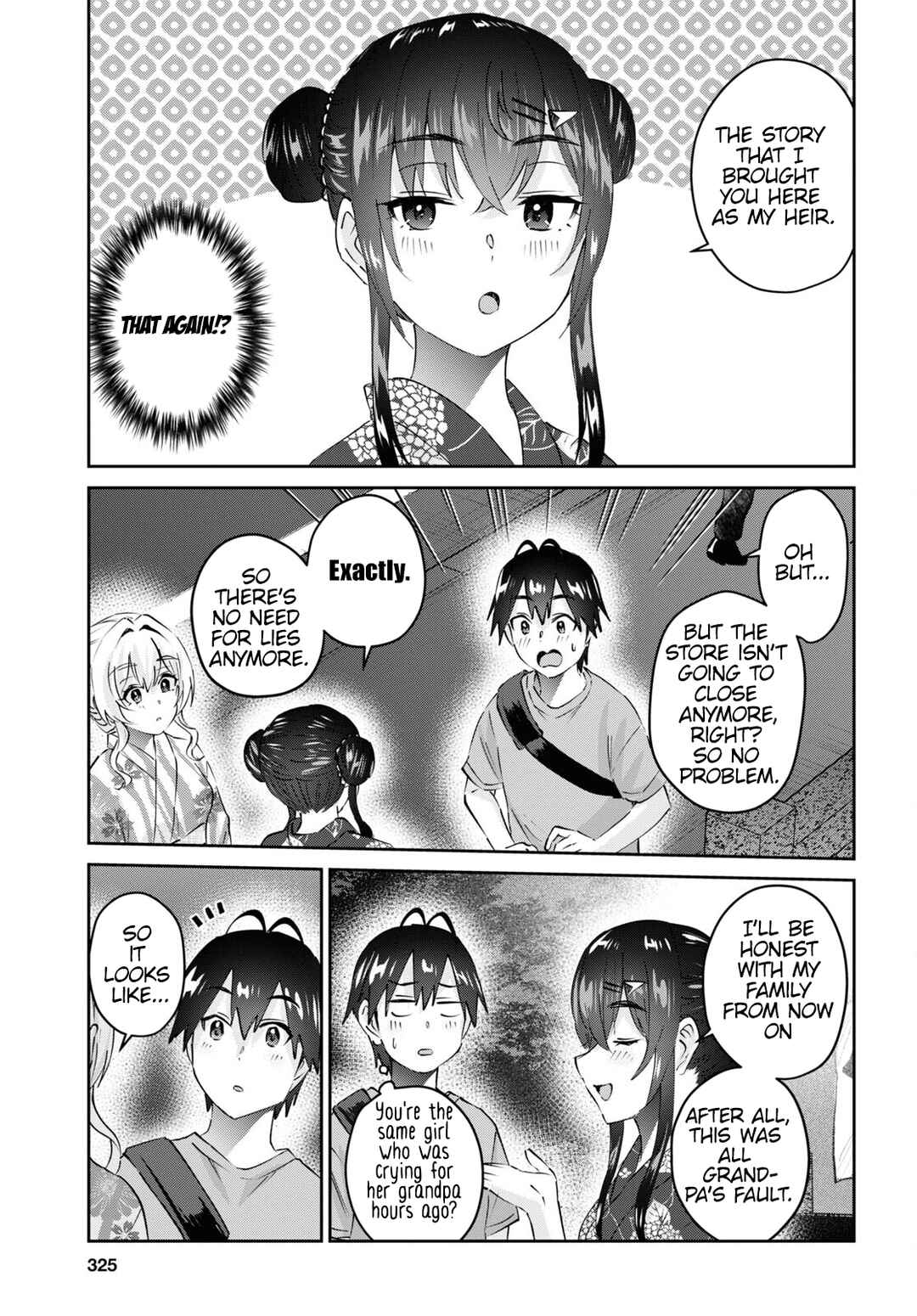 Hajimete no Gal Chapter 165 - Page 18