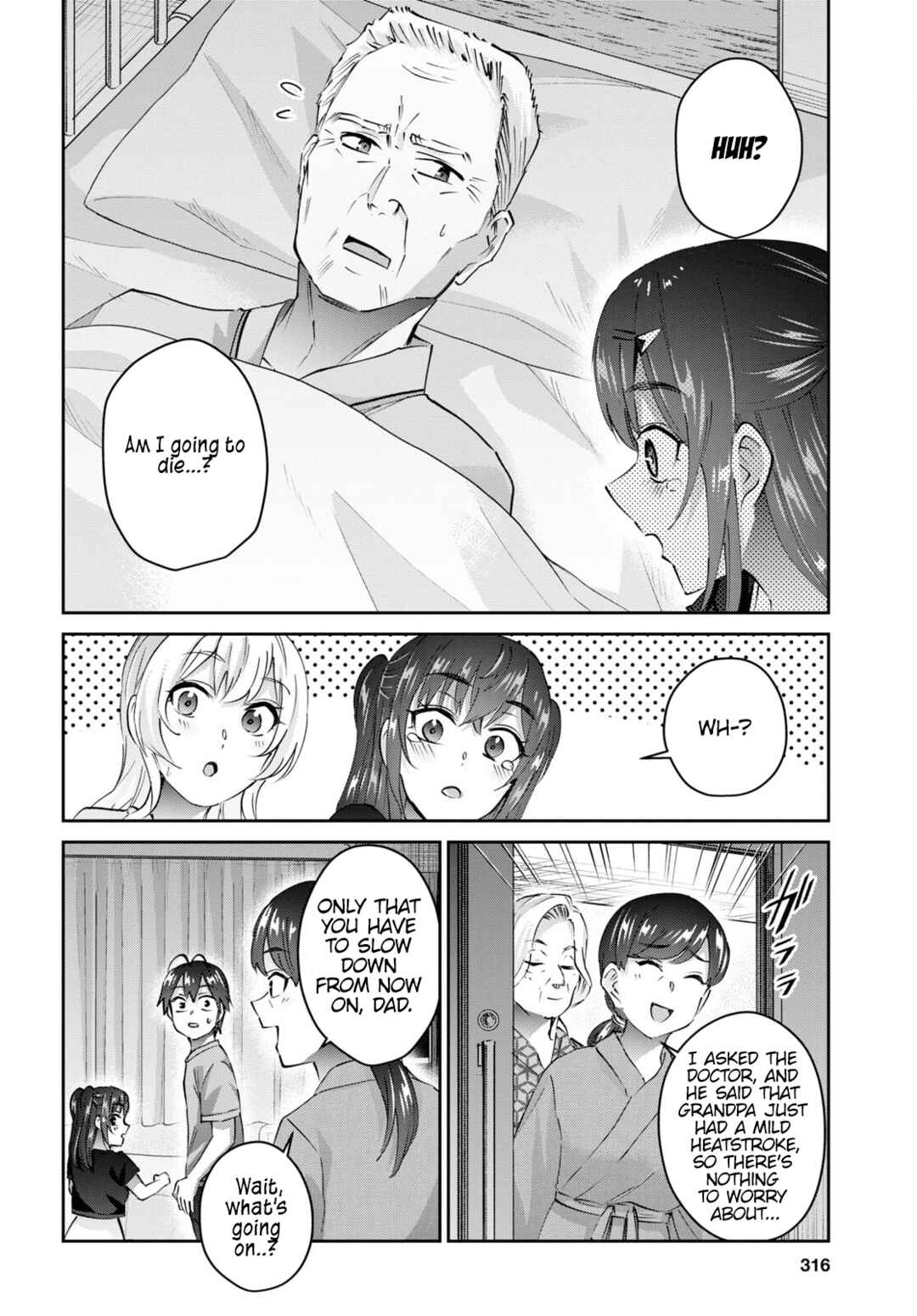 Hajimete no Gal Chapter 165 - Page 9