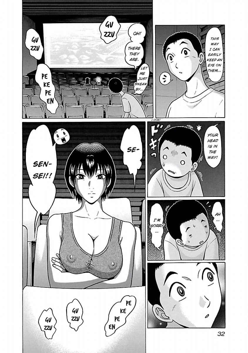 Pansuto Chapter 35 - Page 10