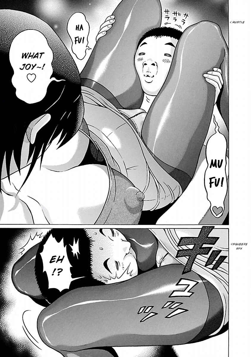 Pansuto Chapter 35 - Page 17