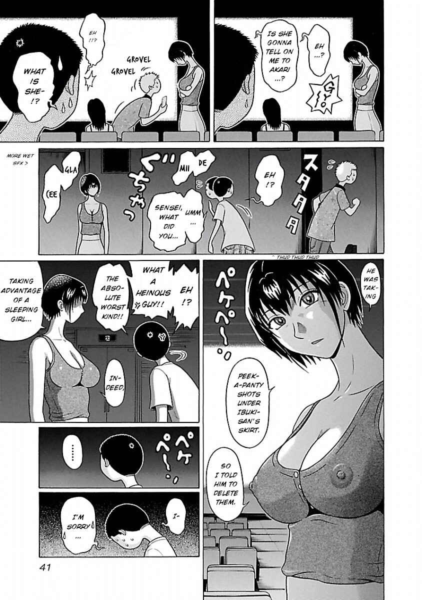 Pansuto Chapter 35 - Page 19